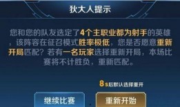 最新监管者爆料讲解图片,最新爆料揭示图片背后的监管动态