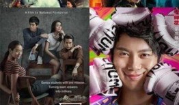 黑龙爆料假拳视频大全下载,假拳视频大全下载背后的真相